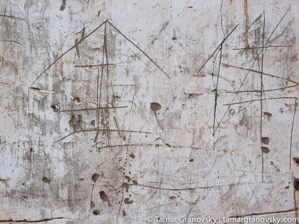 Tuan Jie Zhen - Le Ju Village