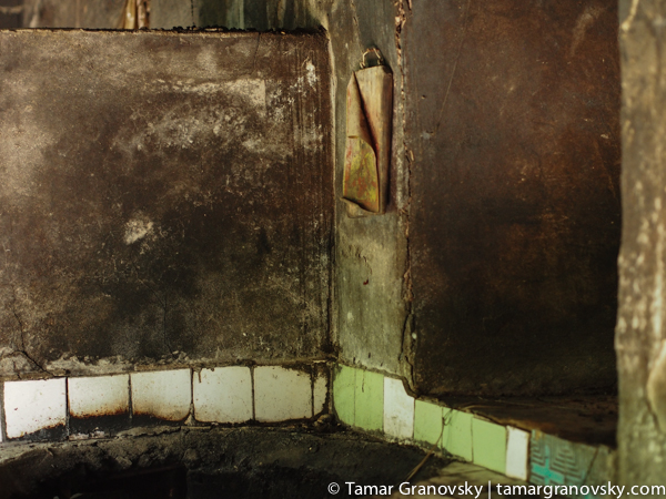 Tuan Jie Zhen - Le Ju Village - (Kitchen)