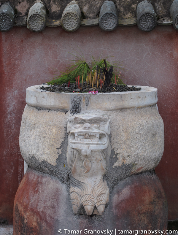Tuan Jie Zhen - Le Ju Village (Temple)