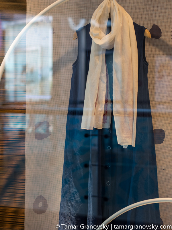 No Discount for You!