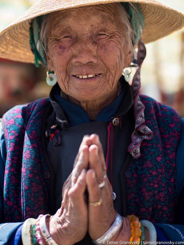 Bai Woman, Dali, Yunnan, China