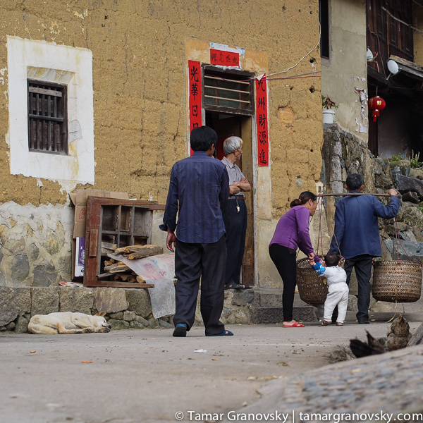 Fujian, Chuxi, Street Scene