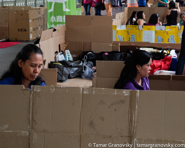 Sunday in Central, Hong Kong, Filipino Women on their Day Off Gathering Together