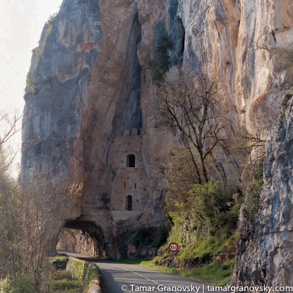 Outside of Cahors, France