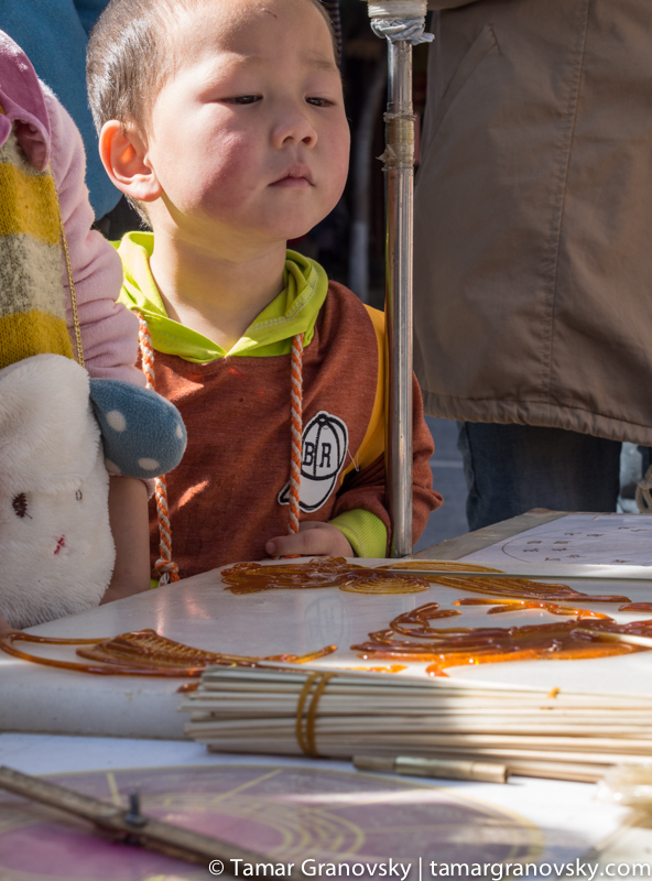 Watching Caramel "Animal" Candy Being Made, Kunming