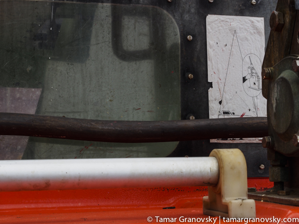 Cargo Ship, Life Boat