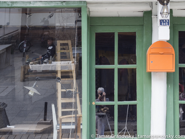 Me in Front of Storefront, Dali, Yunnan, China