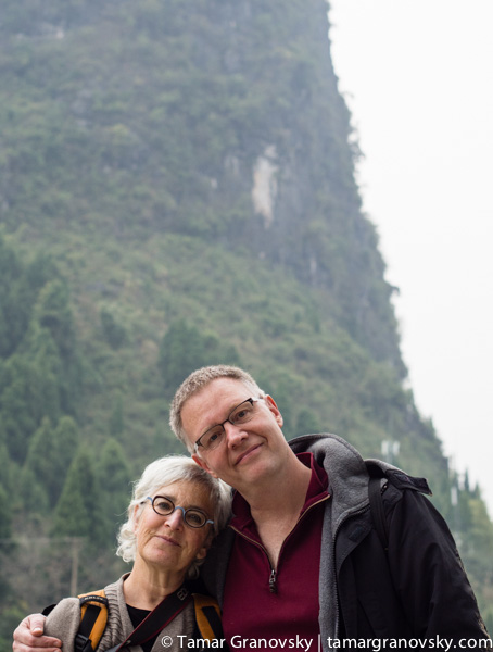 Tamar and Steve in China - NOT in Montreal