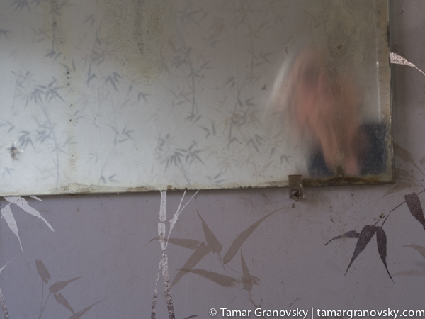 Abandoned House, Maine