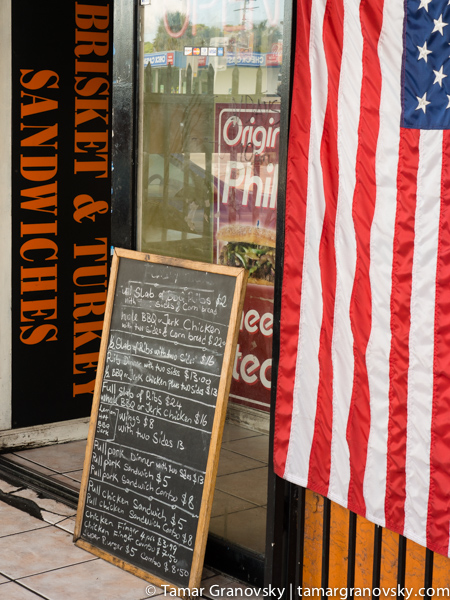 BBQ King Trailer, Fort Lauderale