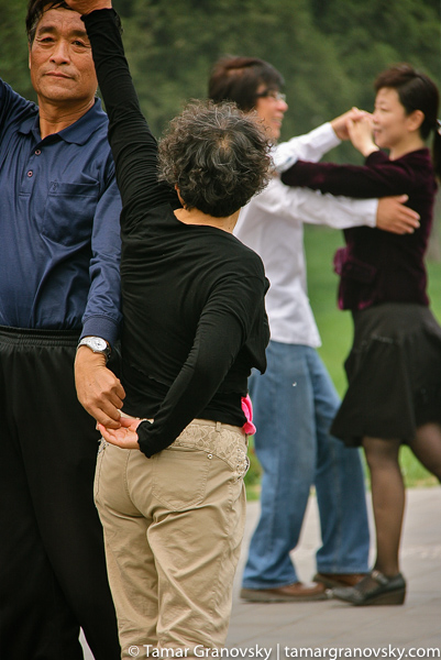 Dancing in a Park, Beijing, China