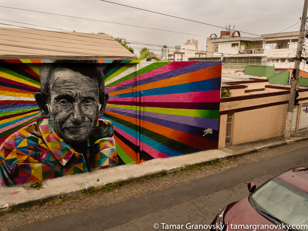 Beco do Batman (Batman's Alley), Sao Paulo, Brazil