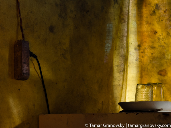 Quilombo near Cachoeira. Bahia, Brasil.